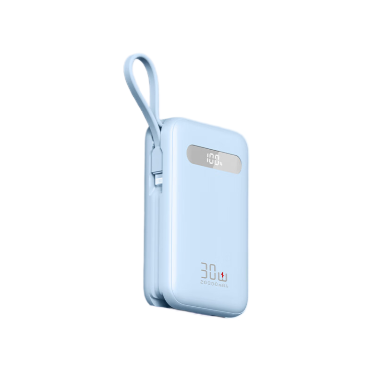 JD Jingzao Builtin Cable Power Bank [30W fast charging]Comes with two ...